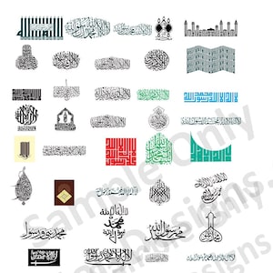 La Ilaha Illallah Bundle 50+ Kalligraphie Arabisch Islamische Wand Kunst SVG PNG Corelgezeichnet CDR Dot Ai First / Pehla Kalma