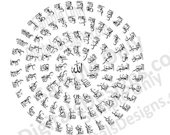 Asmaul Husna 99 Names of Allah Islamic Calligraphy Art (Digital Download)