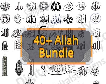 Allah Arabic Calligraphy Vector Bundle, Islamic Wall Art (svg, png, pdf, eps, dxf, cdr, ai, cmx, psd, jpeg)