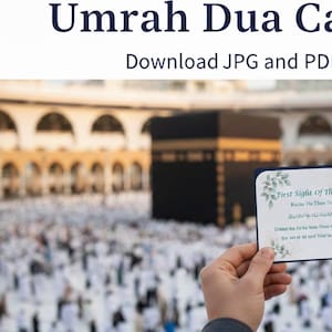 Umrah Dua Cards / Flash Card Arabic English | Printable PDF | Islamic Dua | Dua Reminder Cards | Umrah Flashcards Digital Instant Download |