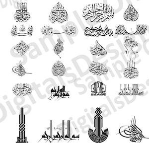 Bismillah 50+ Plus Arabic Calligraphy Bundle Writing Svg Vector Cut for Cricut, Silhouette, Pdf Png Eps Dxf, CorelDraw Adobe Illustrator CMX