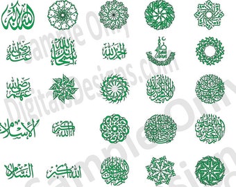40 Plus Arabische kalligrafiebundel Digitale SVG عربی کیلیگرافی