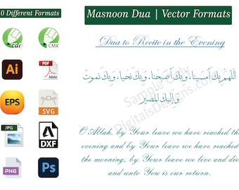 Dua Zikar / Dhikr Upon Entering the Evening in Arabic and English Translation Printable Zikr Zhikar Azkar