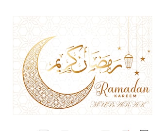 Ramadan Kareem Digitale Datei