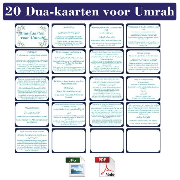 Nederlands Nederlands Umrah Dua Kaart A4 Pagina | Flashcard Arabisch naar Nederlands Afdrukbare PDF | Direct downloadenUmrah Flashcards Digitaa