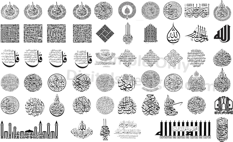 May include: A collection of 48 black and white Islamic calligraphy designs. The designs feature intricate patterns and Arabic script. The designs are perfect for use in a variety of projects, such as greeting cards, invitations, and home decor.