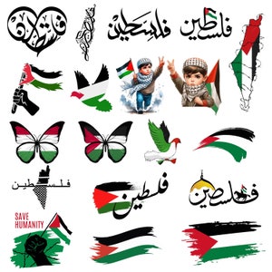 Save Palestine SVG Bundle | Flag, Peace Designs (Digital Cut Files)