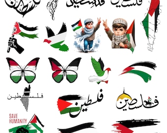 Save Palestine SVG Bundle | Flag, Peace Designs (Digital Cut Files)