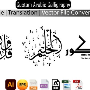 Kundenspezifische arabische Kalligraphie-Namensübersetzung und Vektordateikonvertierung