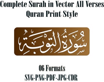 Digital Surah Al Tauba / Tawbah 09 All Verses SVG PNG EPS .Cdr Cricut Silhouette  سورۃ التوبۃ