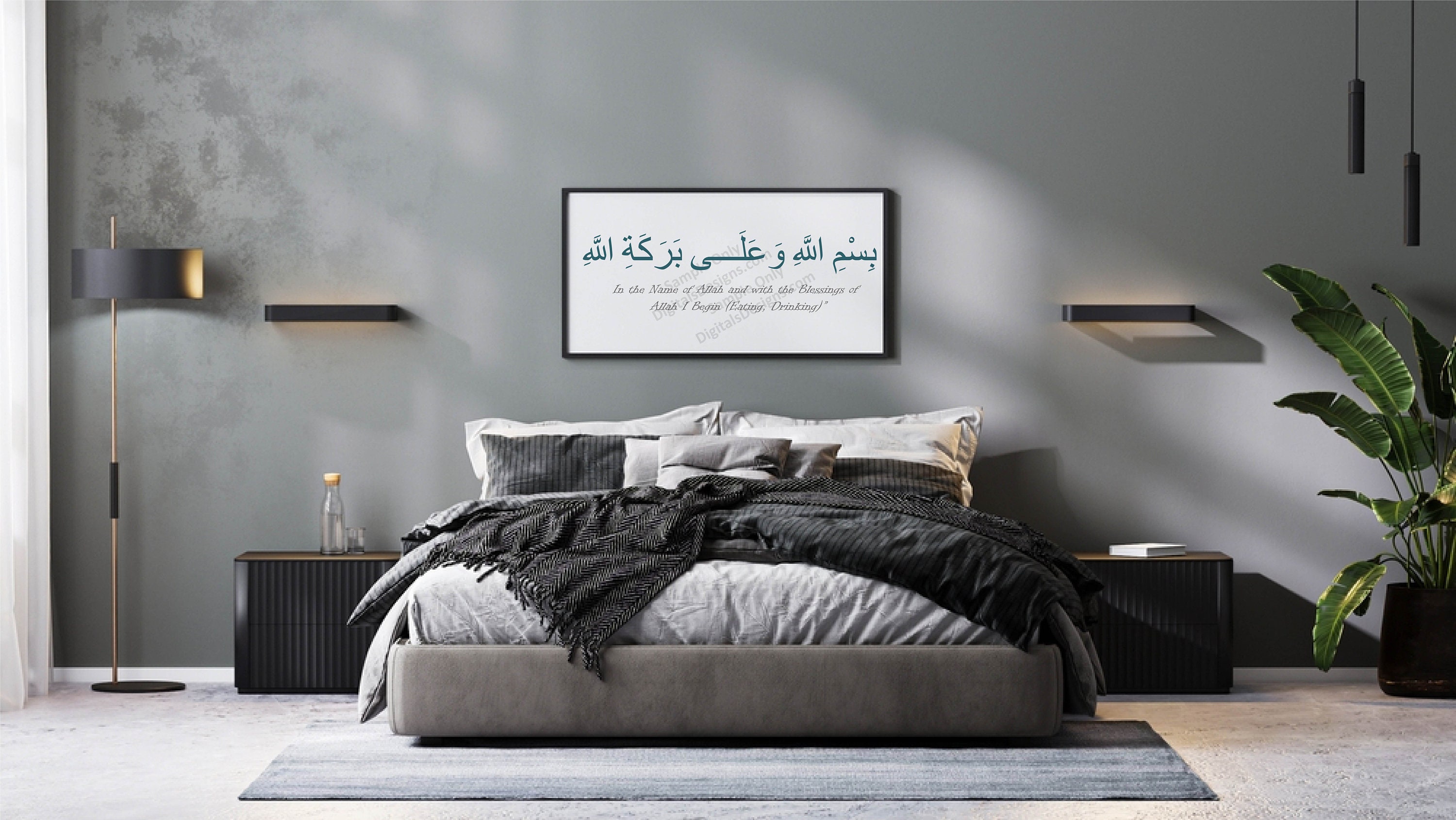 Bismillahi Dua Arabic Calligraphy, Islamic Art (digital Files Bundle ...