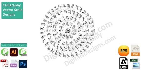 Asmaul Husna 99 Names of Allah Islamic Calligraphy Art (Digital Download)