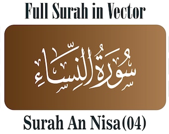 Sourate numérique Al Nisa 04 tous les versets SVG PNG EPS Cricut Silhouette