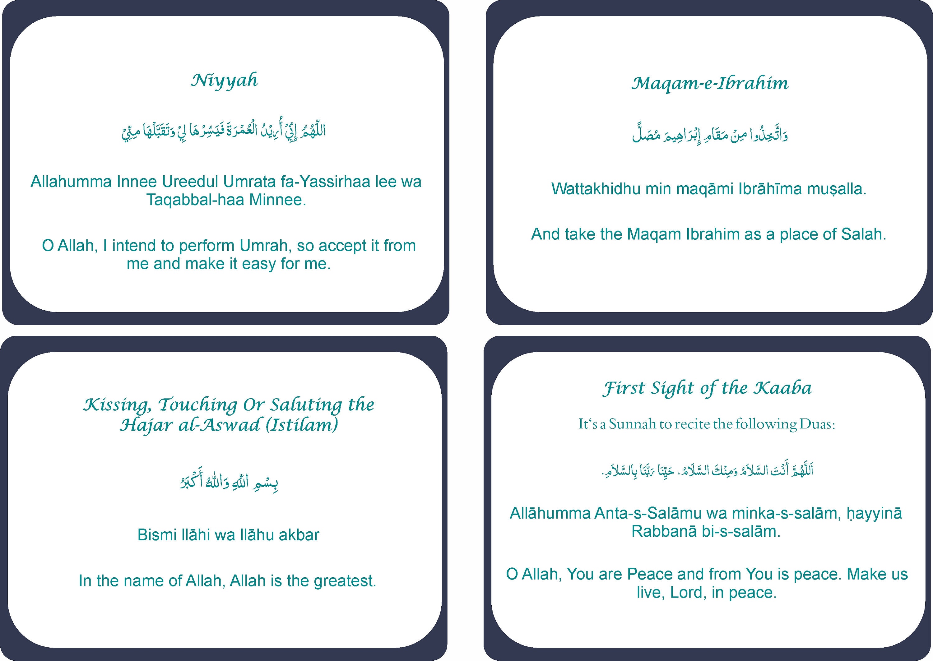 Umrah Dua Cards Flash Card Arabic - Il Fullxfull.5365717826 Mt75