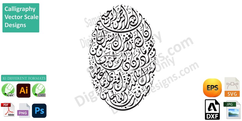 Op de afbeelding: Een zwart-wit kalligrafieontwerp in de vorm van een cirkel. Het ontwerp is ingewikkeld en gedetailleerd, met veel verschillende Arabische letters en symbolen. Het ontwerp is geplaatst tegen een witte achtergrond.