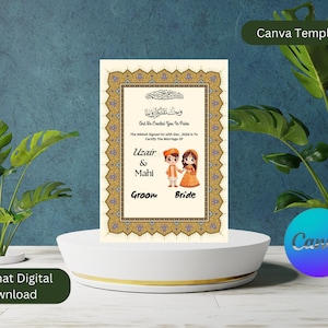 Bearbeitbare Nikkah Urkunde - Canva Vorlage - Islamische Heiratsurkunde - Anpassbare Nikkah Form - Digitaler Download NCC001O
