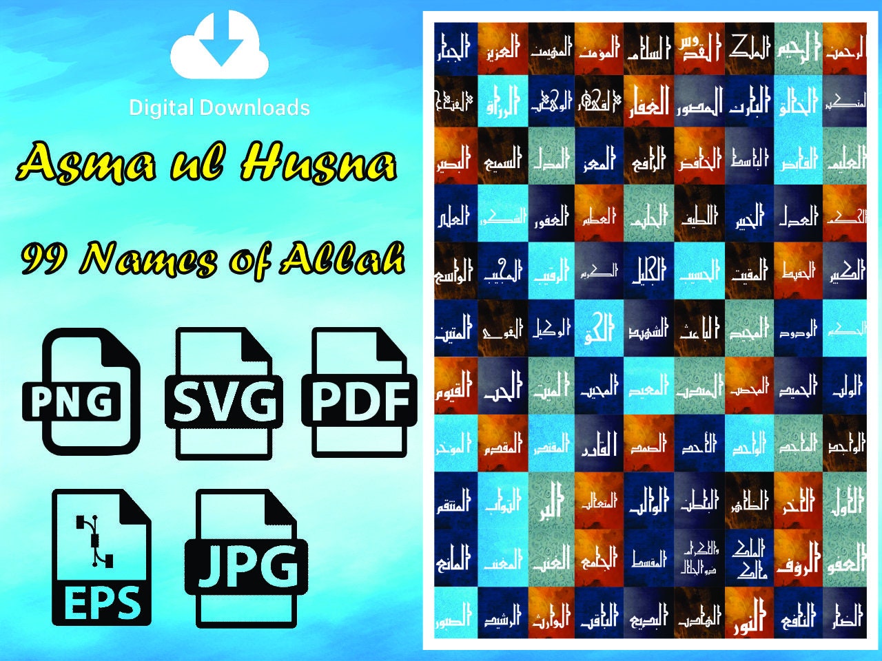 Asma Ul Husna - 99 Names of Allah SVG PDF and JPG Digital Canvas Print,  Islamic Wall Art, Islamic Home Decor, Islamic Gifts Digital Download - Etsy  New Zealand, image size:1280x960