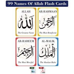 99 Namen von Allah Flash Karten Printable Cards PDF Download أسماء الله الحسنى
