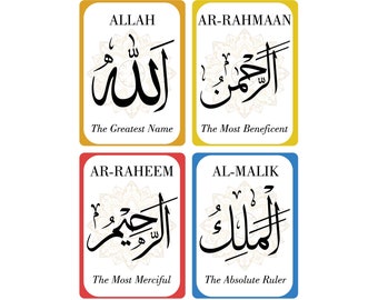 99 Names of Allah Flash Cards Printable Cards PDF Download أسماء الله الحسنى