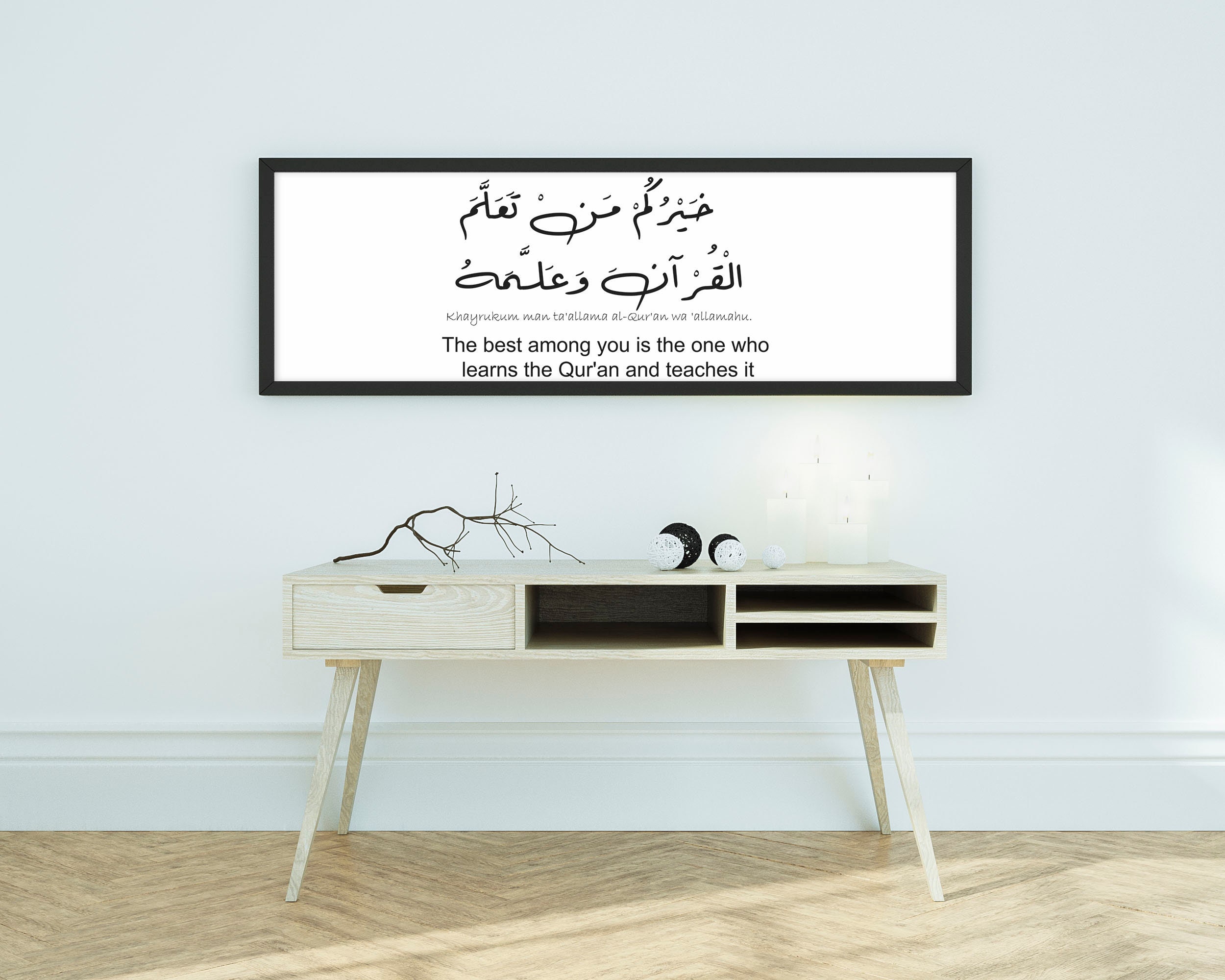 Hadees Page Design Hadees Arabic Calligraphy Bundle 6 Designs | Khayrukum Man Taallama Al ...