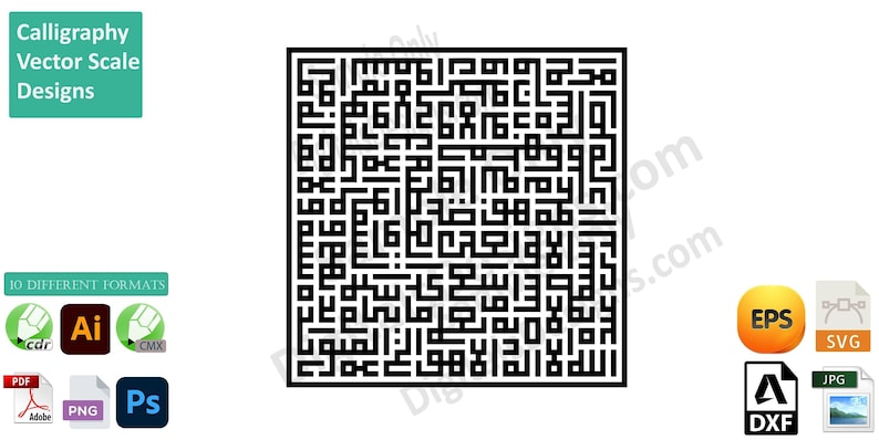 May include: Black and white calligraphy design with intricate patterns and geometric shapes. The design is in a square format and is suitable for use in various projects.