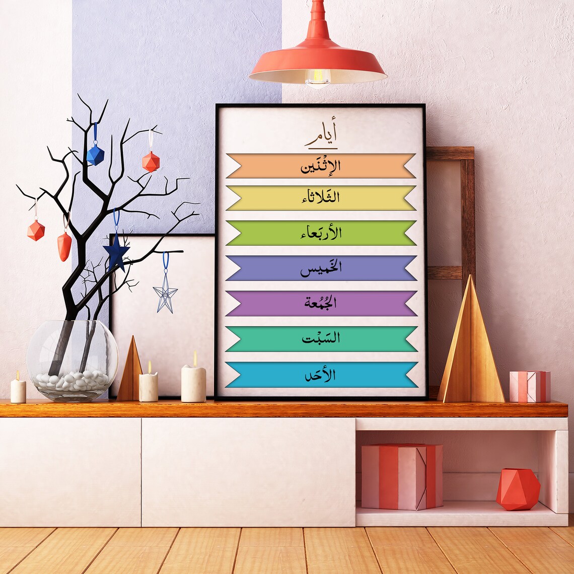 Arabic Days of the Week Poster, Printable Kids Learning (digital ...