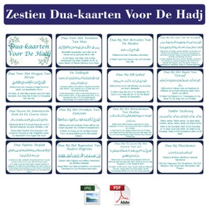 Nederlandse Hajj Dua-kaart A4-pagina / Flashcard Dutch naar Engels / Afdrukbare PDF / Descarga directa / Hadj Flashcards Digitaal /