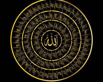 99 Names of Allah 3 Circles Golden Gradient Color Digital Download with Source File