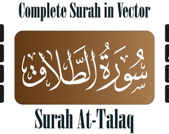 Surah At-Talaq SVG, PNG, PDF Vector (Digital Download)