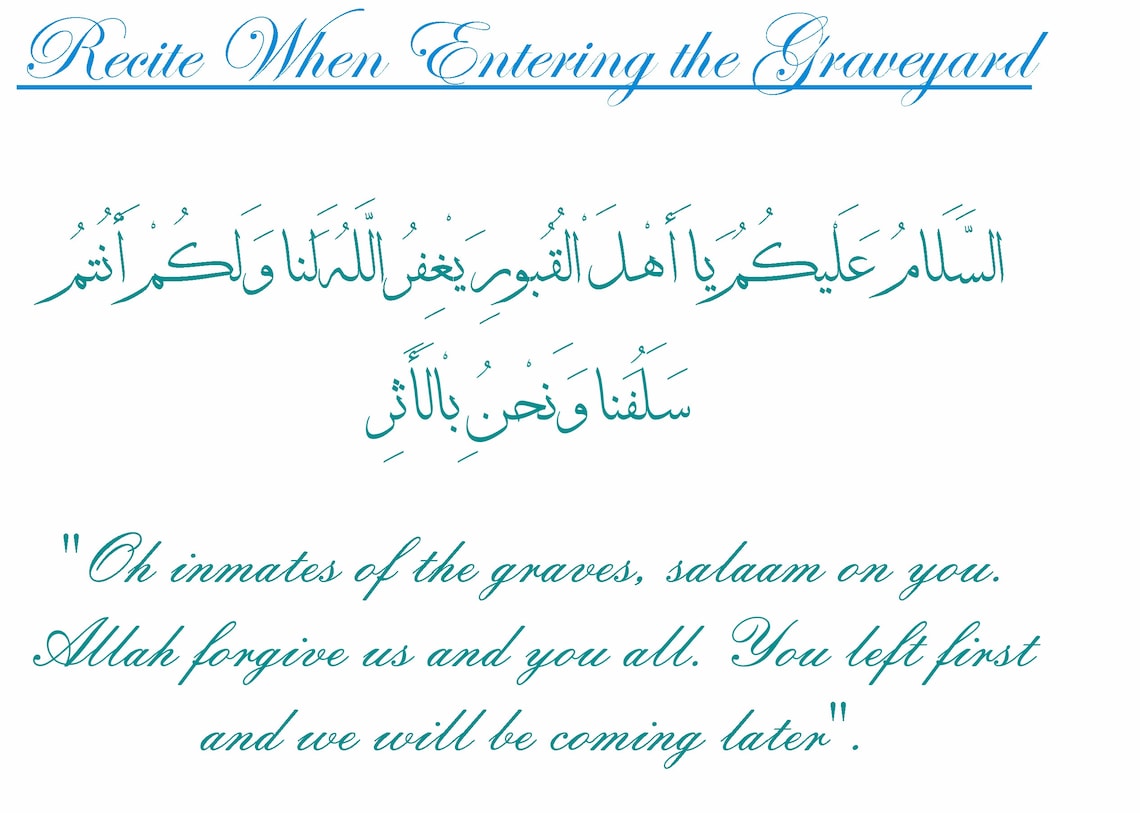 Dua When Visiting Graveyard in Arabic and English Printable PDF