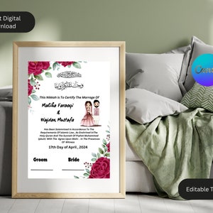 Bearbeitbares Nikkah-Zertifikat - Canva-Vorlage - Heiratsurkunde - Anpassbare Nikkah Form - Digitaler Download -NCC002O