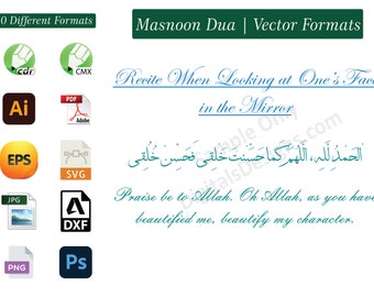 Masnoon Dua Beim Schauen / Sehen in den Spiegel in Arabisch und Englisch Übersetzung Druckbare PDF SVG CDR Etc