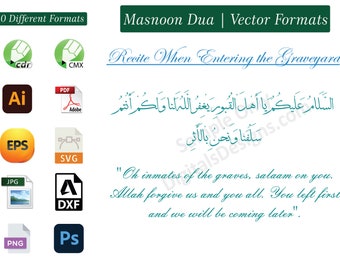 Dua When Visiting Graveyard in Arabic and English Printable PDF SVG CDR Eps قبرستان میں داخل ہونے کی دعا