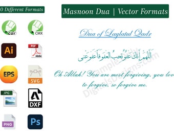 Masnoon Dua Laylatul Qadr (القدر) / Lailatul Qadar in Arabisch und Englisch Übersetzung Printable