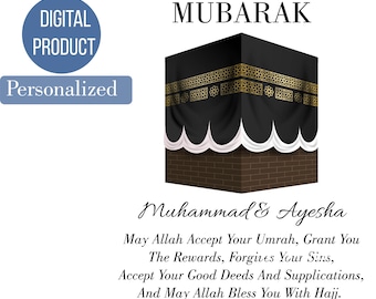 Personalized Umrah Mubarak Print | Printable PDF | Umraah Mubaraak Gift Printable | Islamic Instant Download | Umrah عمرة مبارك Digital |
