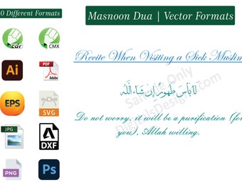 When Visiting the Sick Duas in Arabic and English Translation Printable PDF SVG CDR Etc Dua for Sick Person in Hospital