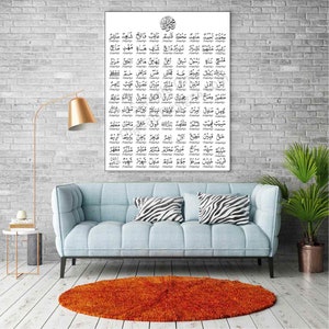 99 Names of Muhammad, Islamic Calligraphy, Vector Art (Digital Files) image 2