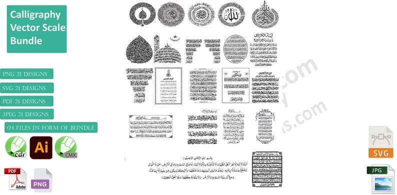 May include: A bundle of 21 calligraphy designs in black and white, featuring Arabic script and Islamic motifs. The designs are available in PNG, SVG, PDF, and JPEG formats.