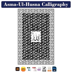 Op de afbeelding: Zwart-witte kalligrafie-kunstprint met de 99 namen van Allah, bekend als Asma-ul-Husna, in een ingewikkeld ontwerp. Het woord "Allah" wordt prominent in het midden van de print weergegeven.