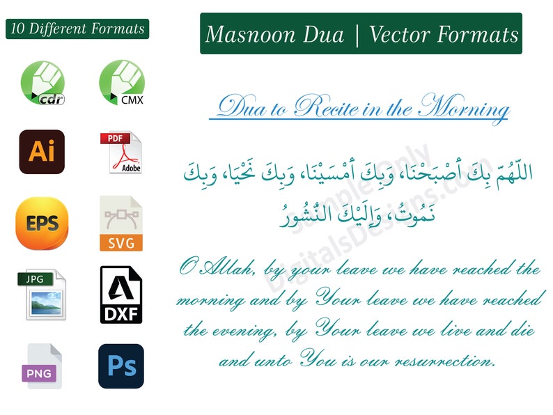 Upon Entering the Morning Dua in Arabic and English Translation Printable PDF SVG CDR and 7 Other Extensions