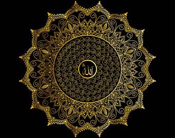 Asma Ul Husna Mandala Art / 99 nombres de Allah (Descarga digital)