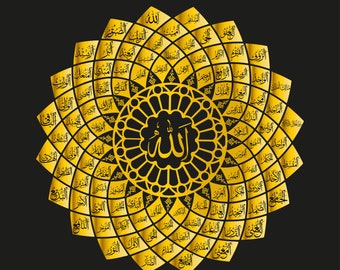 Asma Ul Husna Golden Flower | 99 Names of Allah (Digital Download)