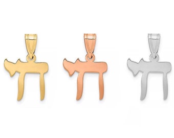14K Gold Chai Anhänger | Chai Anhänger für Halskette, Jejuda Schmuck, Jüdischer Schmuck für Kinder, Israelischer Anhänger, Geschenk, Für sie