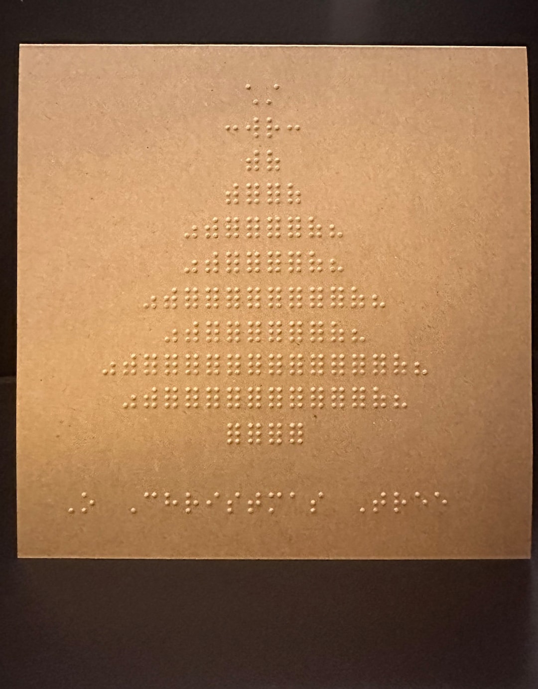 Braille Christmas Tree Tactile Card Etsy braille-christmas-tree-tactile-card-etsy