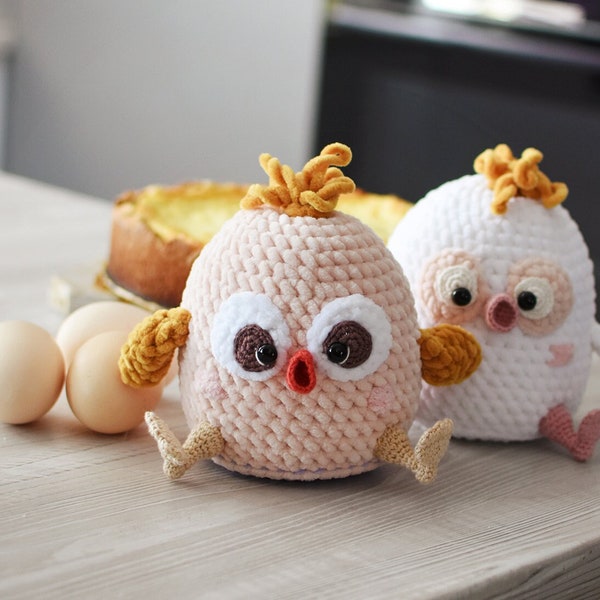 Crochet plush Easter decor / Funny chicken toys / Plush pattern / Chicken Сrochet pattern / chicken gifts / DIY Easter crochet gifts / Plush