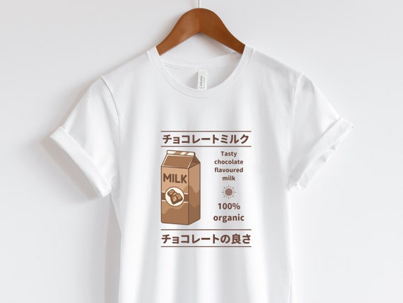 Japanese Chocolate Milk T-Shirt, Cute Chocolate Milk Shirt, Chocolate Lover Gifts, Gifts for Boyfriend, Cute Chocolate Shirt