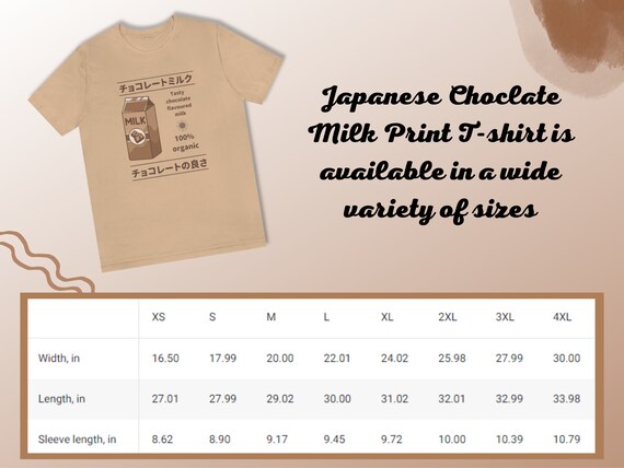 Japanese Chocolate Milk T-Shirt, Cute Chocolate Milk Shirt, Chocolate Lover Gifts, Gifts for Boyfriend, Cute Chocolate Shirt