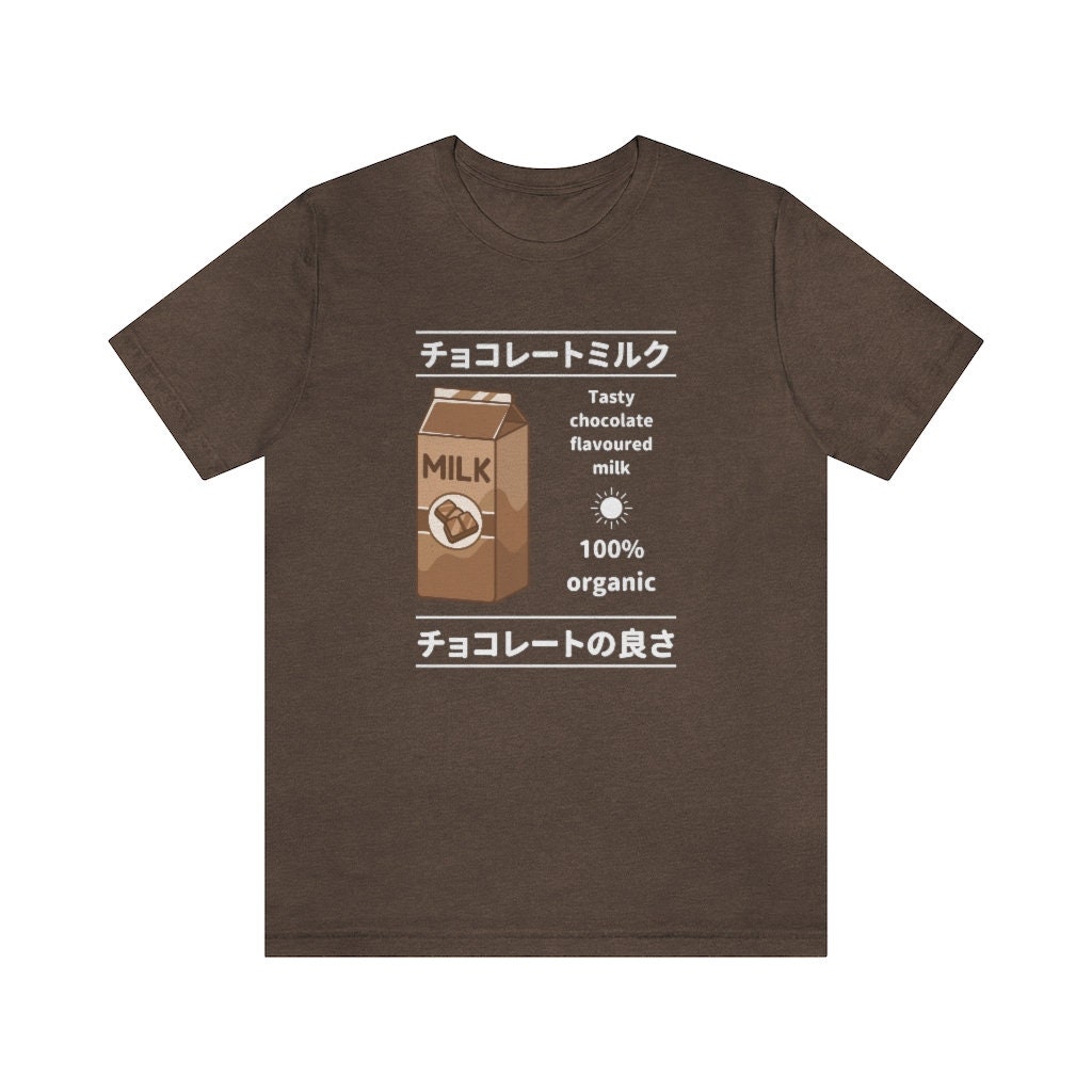 Japanese Chocolate Milk T-Shirt, Cute Chocolate Milk Shirt, Chocolate Lover Gifts, Gifts for Boyfriend, Cute Chocolate Shirt