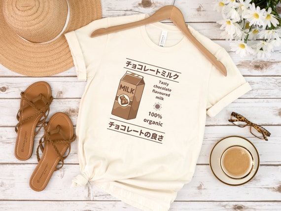 Japanese Chocolate Milk T-shirt, Cute Chocolate Milk Shirt, Chocolate Lover  Gifts, Gifts for Boyfriend, Cute Chocolate Shirt 