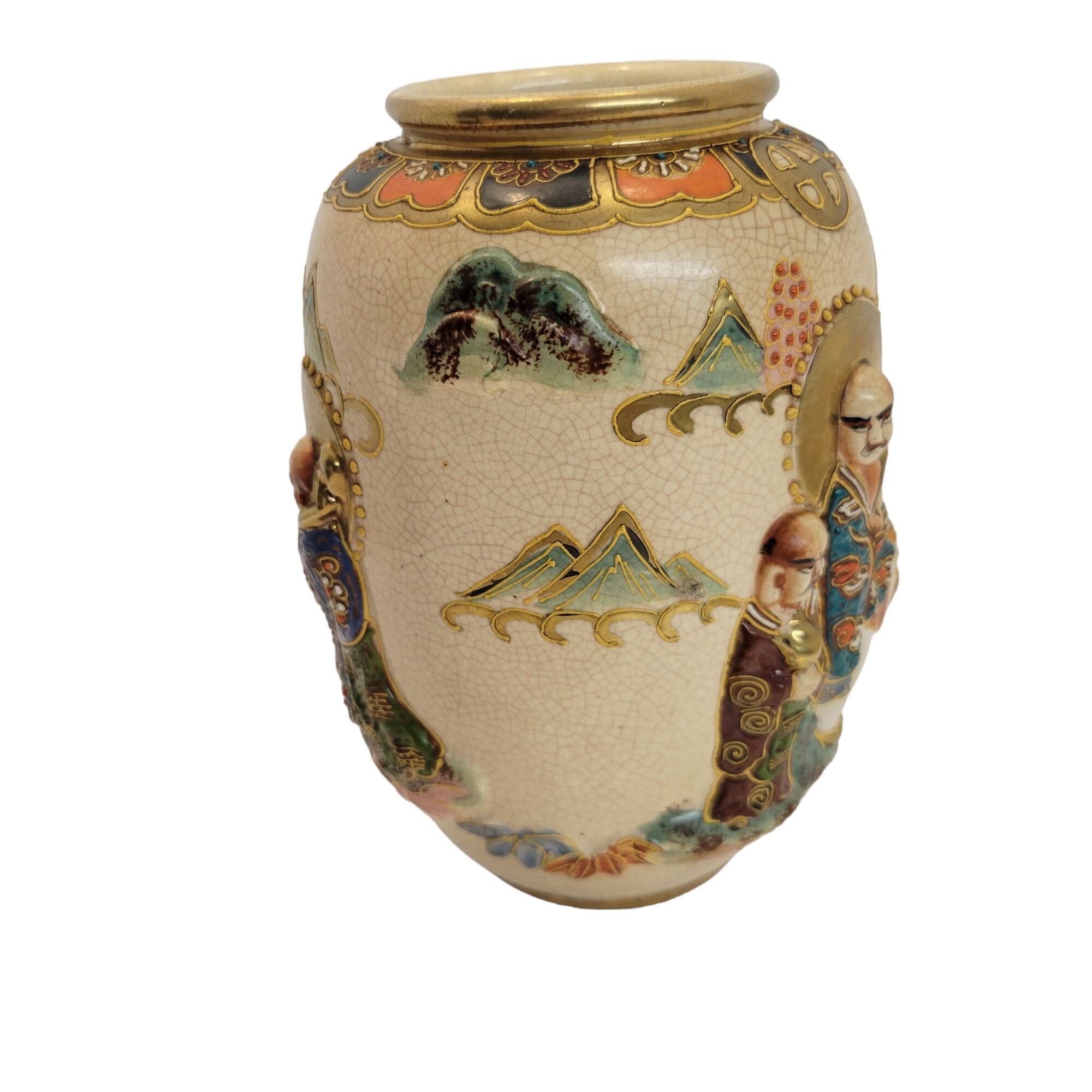 Image showcasing Vintage Satsuma Pottery Vase W/raised Design Marked Gold Guilt Japan - Etsy